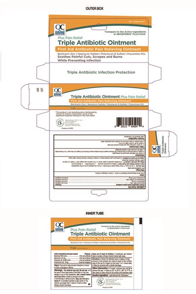 qc triple antibiotic plus pain 1oz.jpg qc triple antibiotic plus pain 1oz - qc triple antibiotic plus pain 1oz